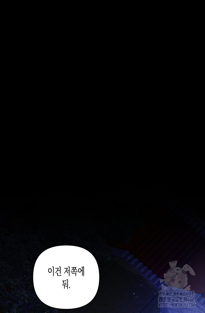 1735920610_70906151260510.jpg