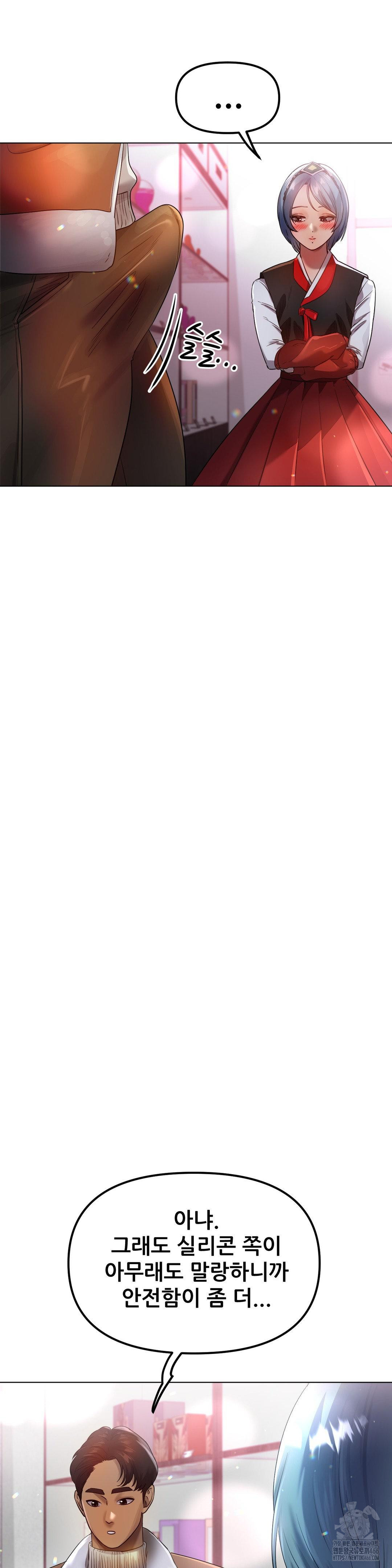 1735923634_40401884854830.jpg