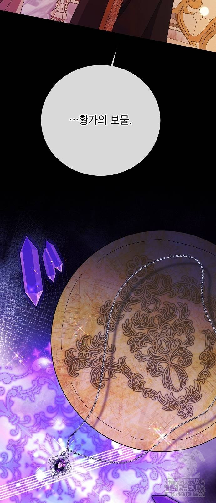 1735927233_10601385157124.jpg