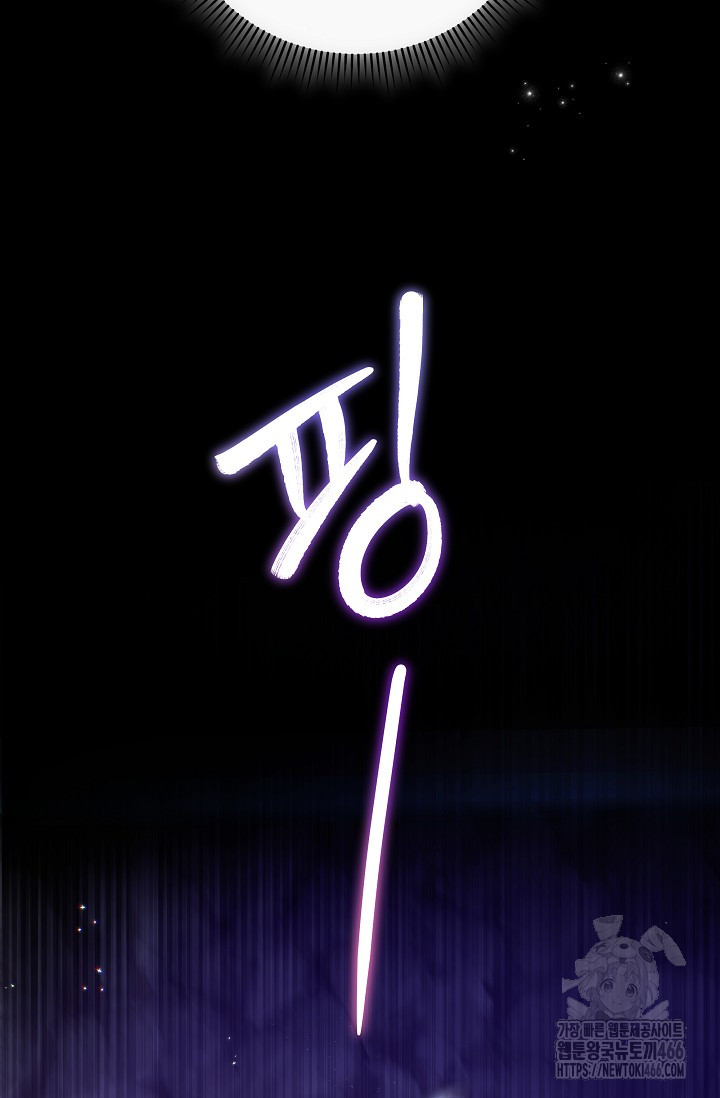 1736003681_10948901208928.jpg