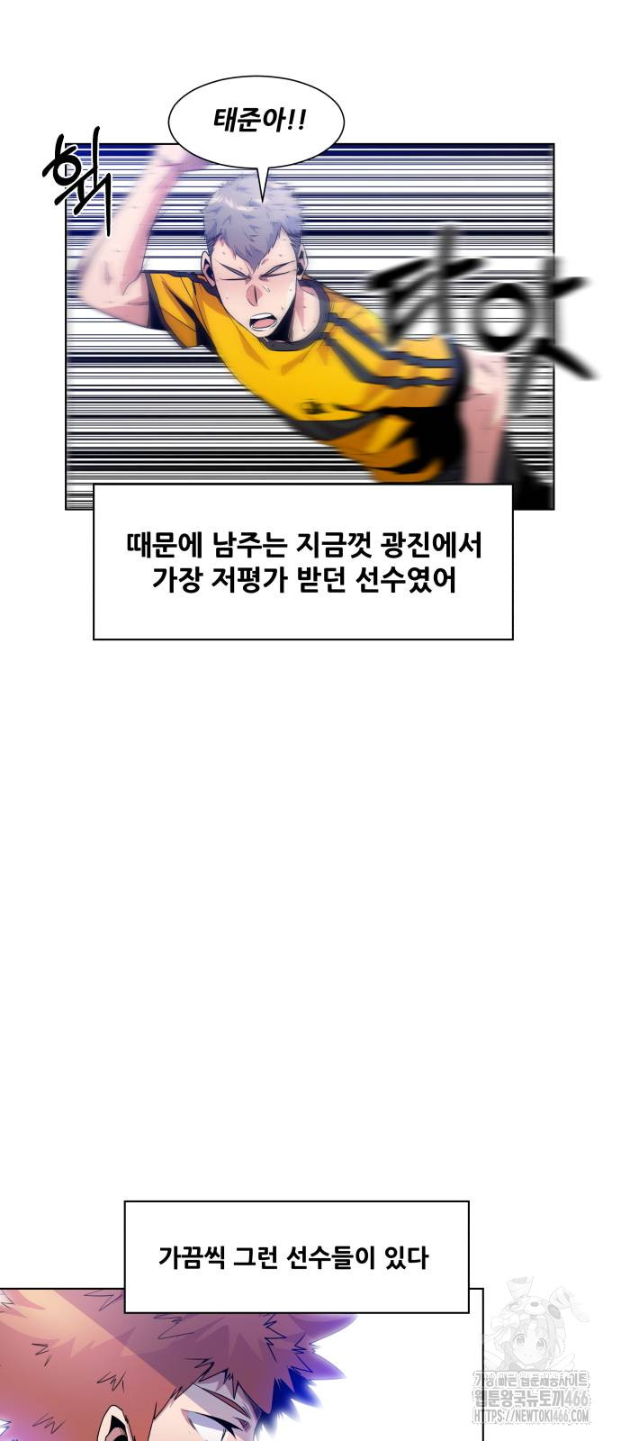1736003097_78566386200788.jpg