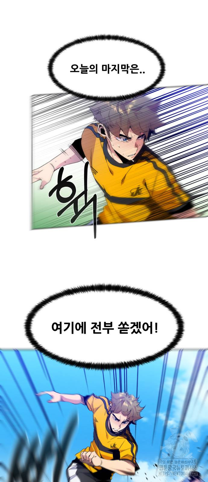 1736003158_51156661215378.jpg