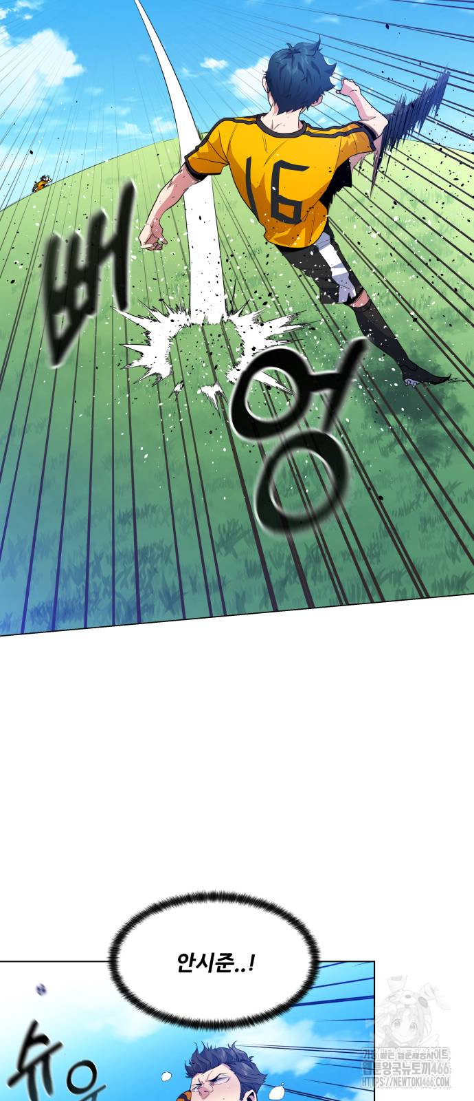 1736003142_24632540850185.jpg