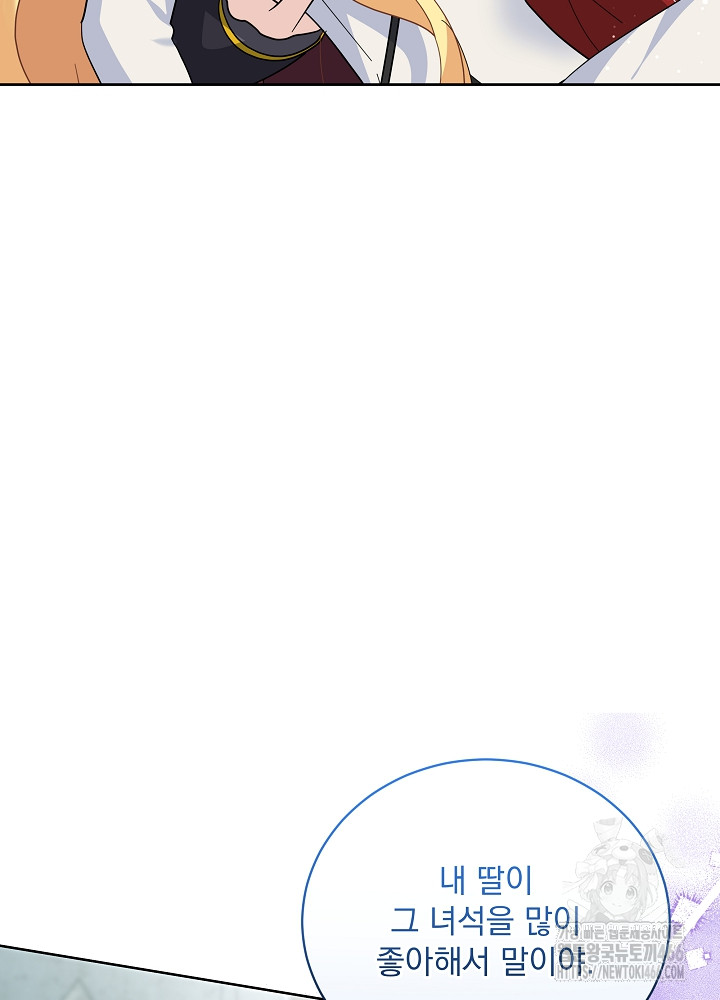 1736003383_54531243076634.jpg
