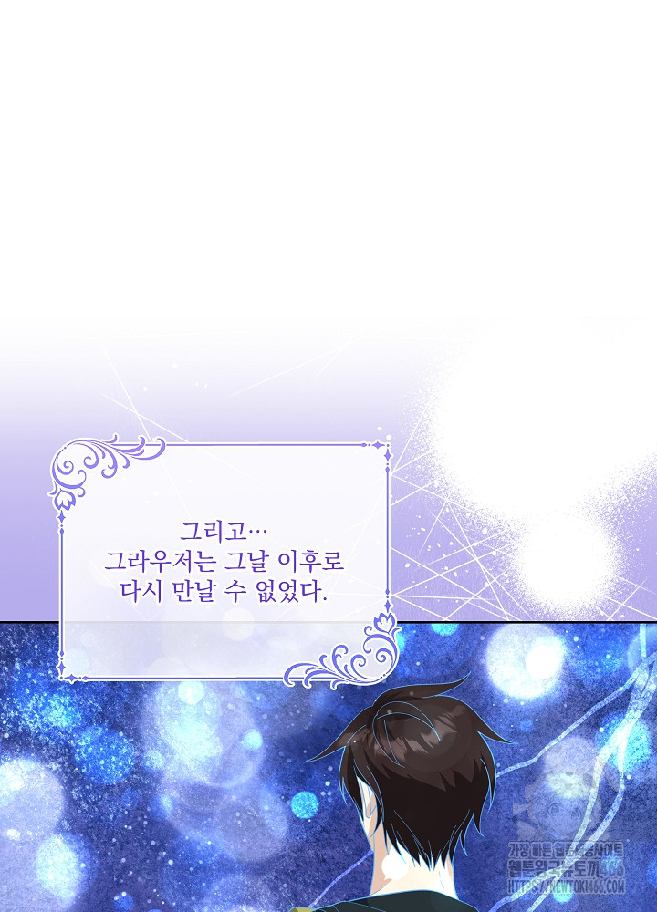 1736003450_36699892533500.jpg