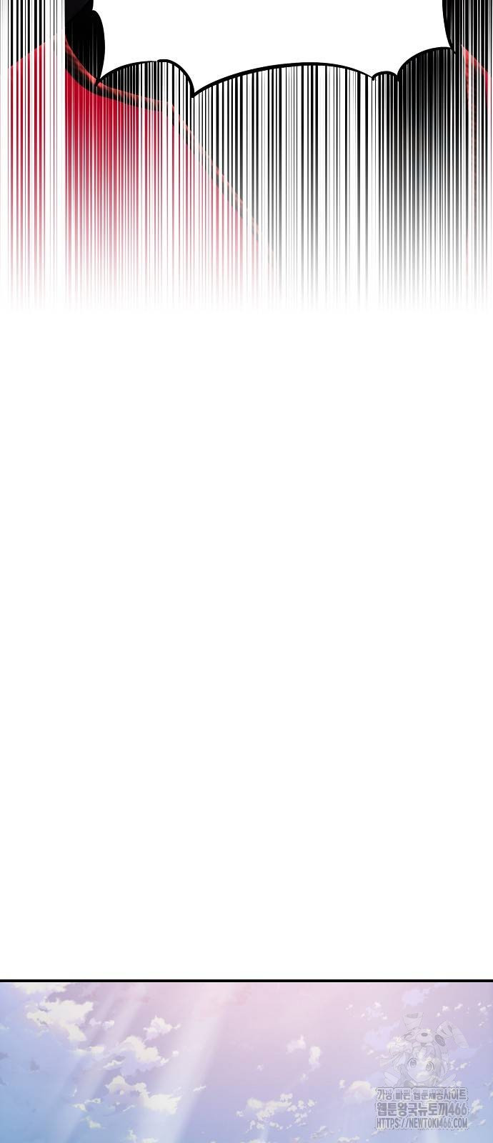 1736097284_44018319966331.jpg
