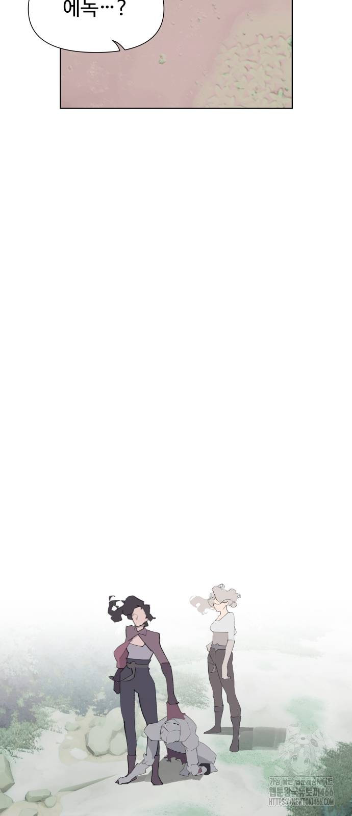 1736096749_30646127415887.jpg