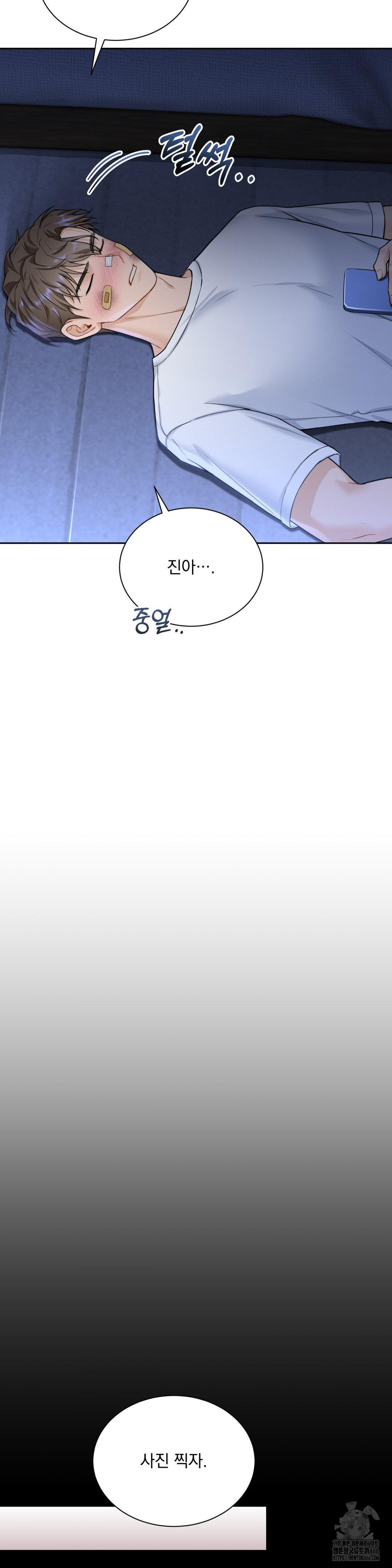 1736096646_81664322387332.jpg