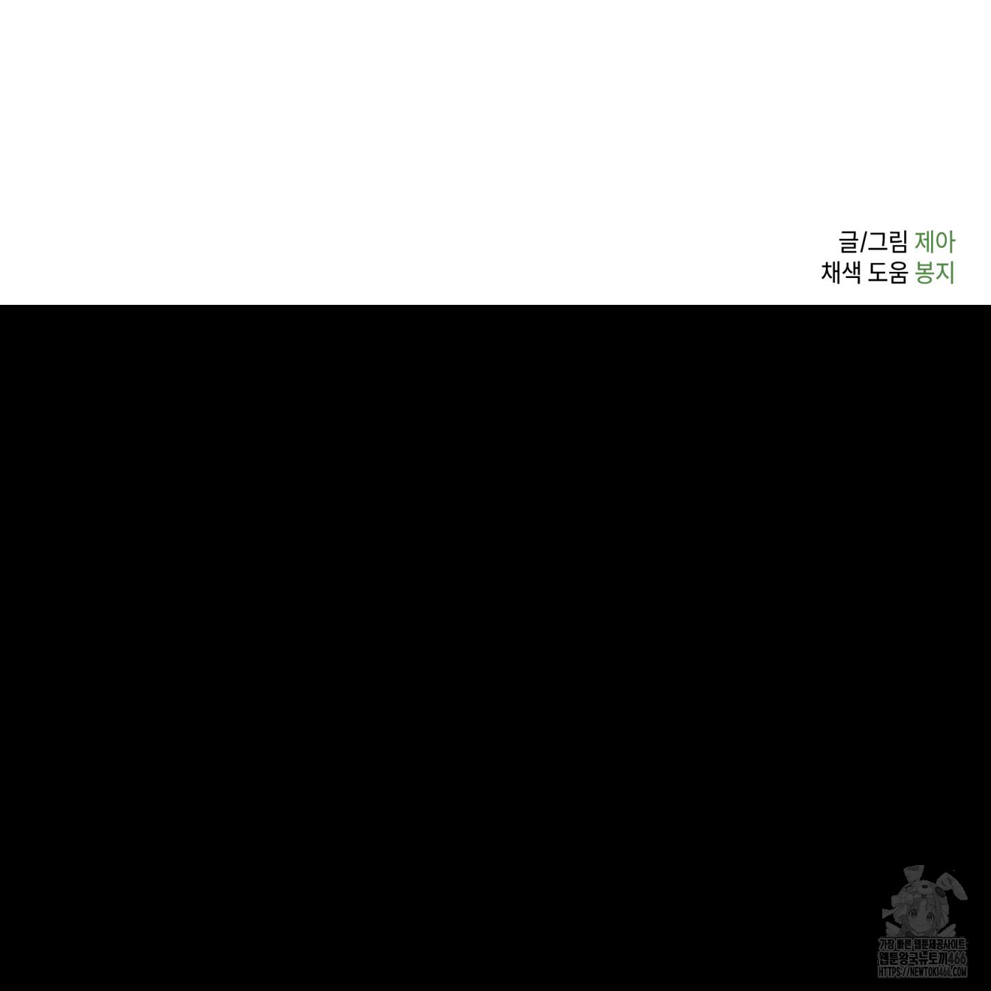 1736100524_82802257087984.jpg