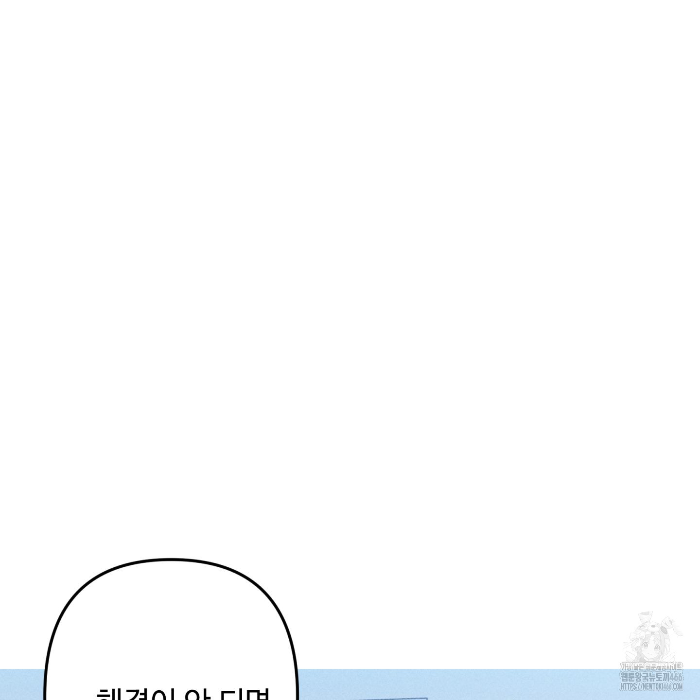 1736100285_60361400965090.jpg