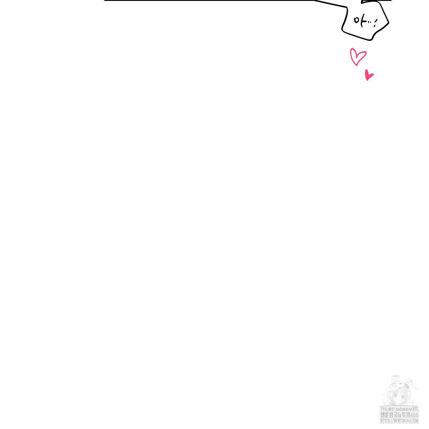 1736100475_12262390806244.jpg