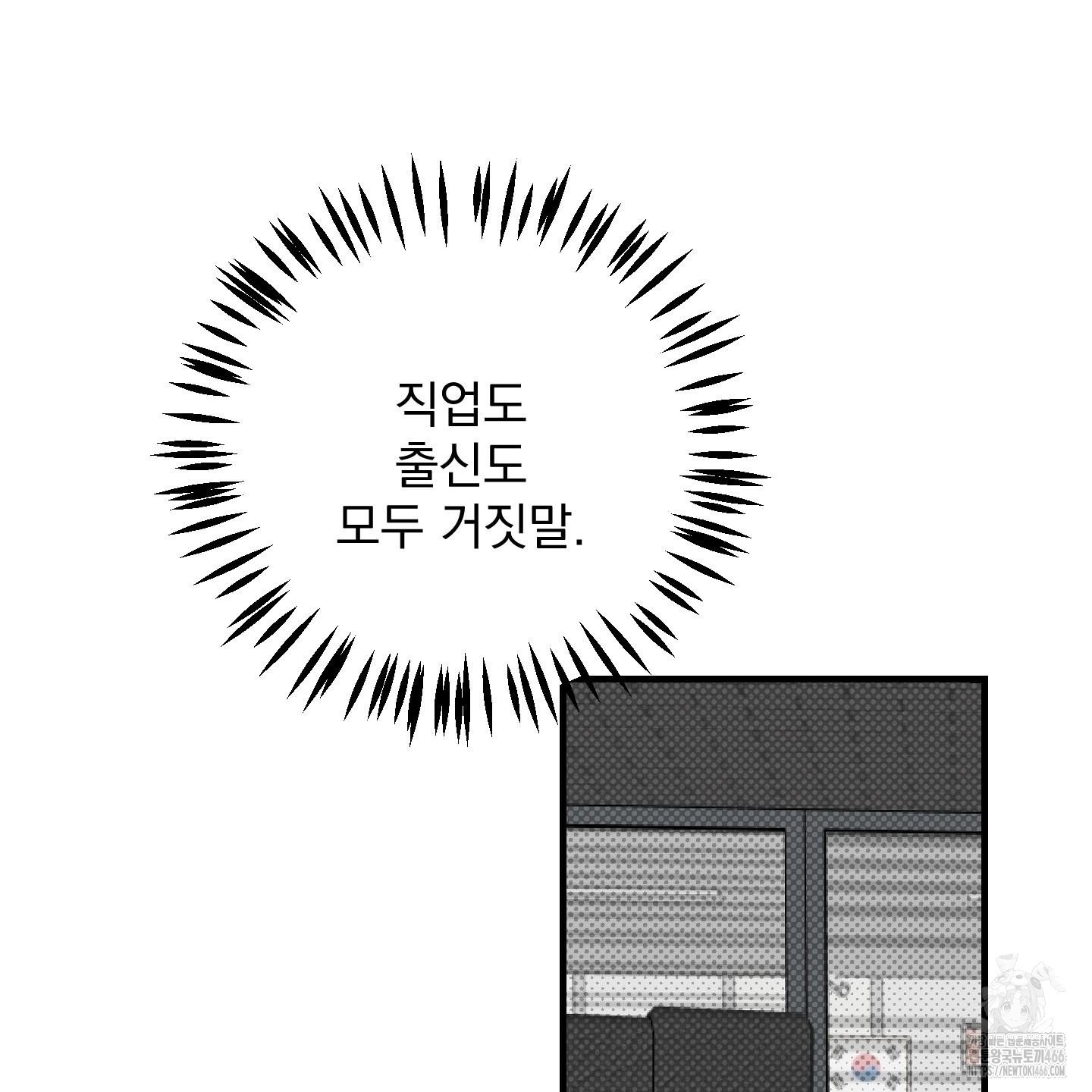 1736100149_47923485450604.jpg