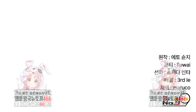 1736165077_17854893230915.jpg
