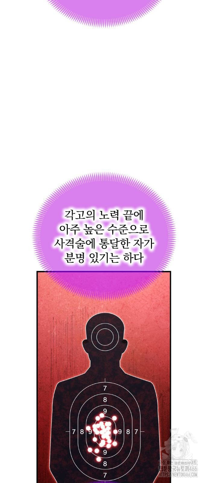 1736164870_40990810194604.jpg