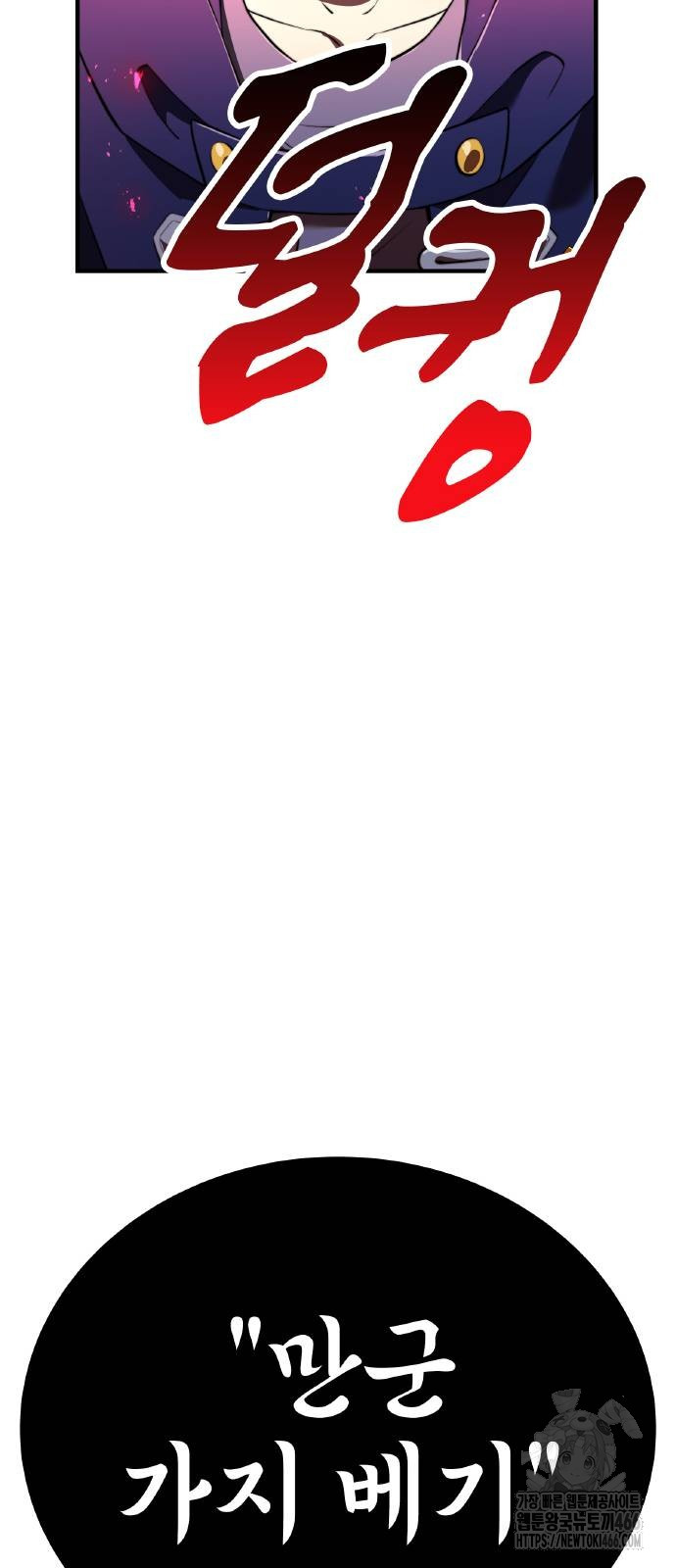 1736165011_37867495047548.jpg