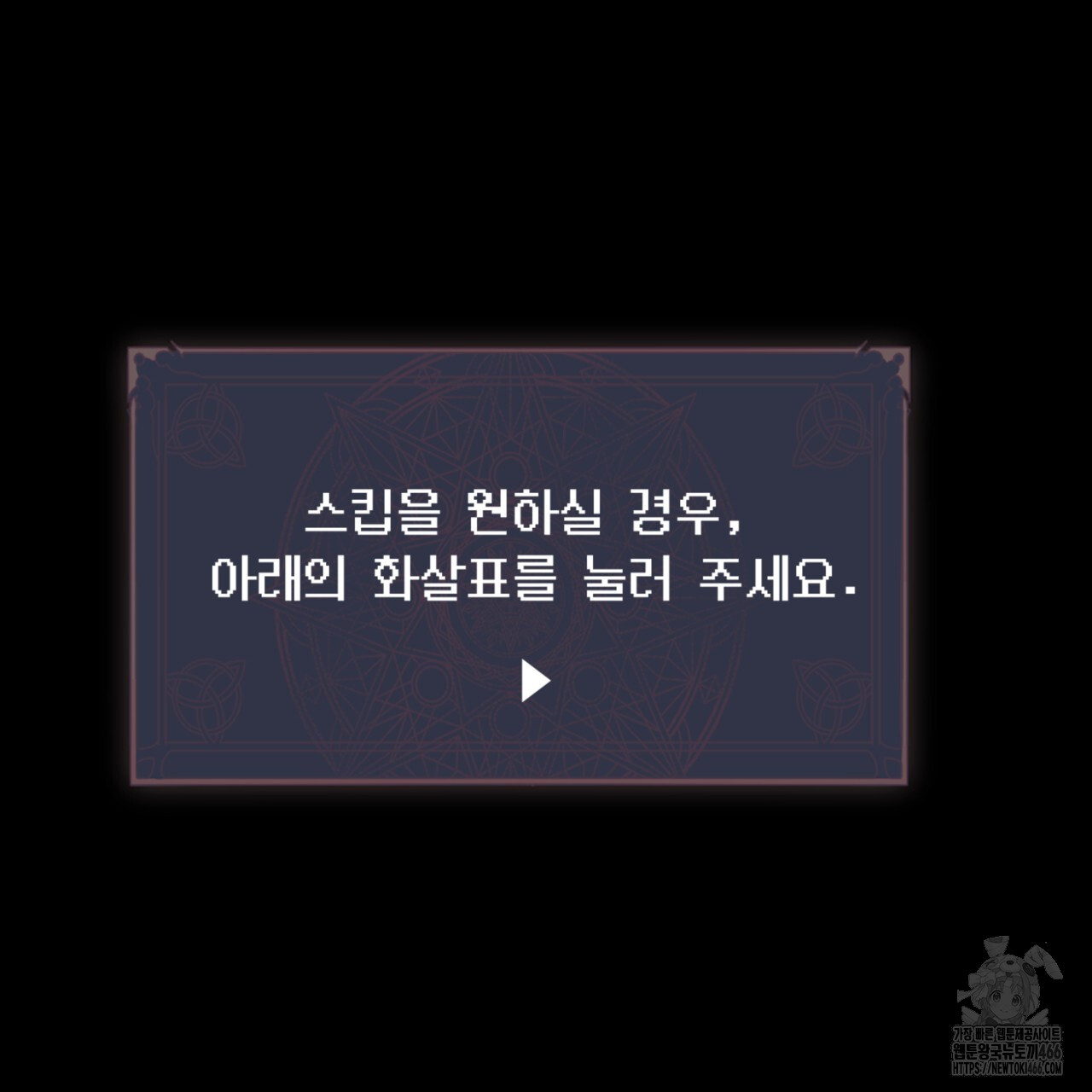 1736179430_13319645398043.jpg