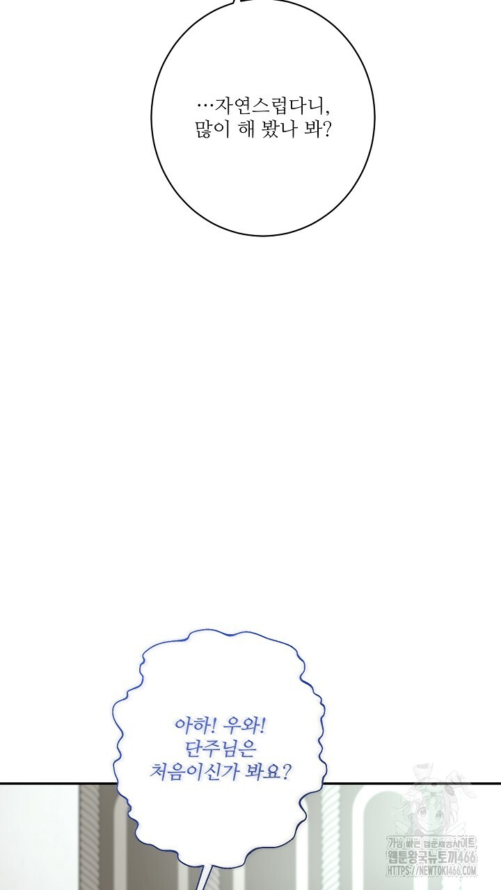 1736179271_42770921950801.jpg