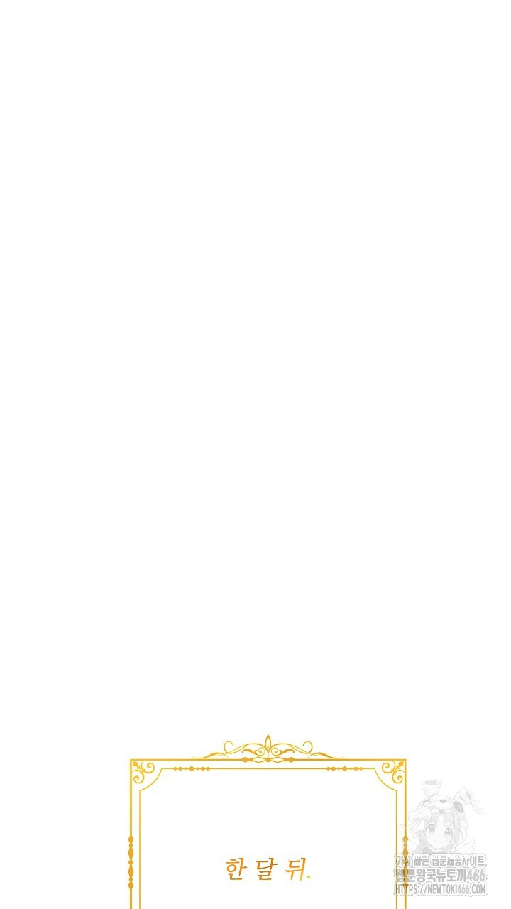 1736179492_63268212116972.jpg