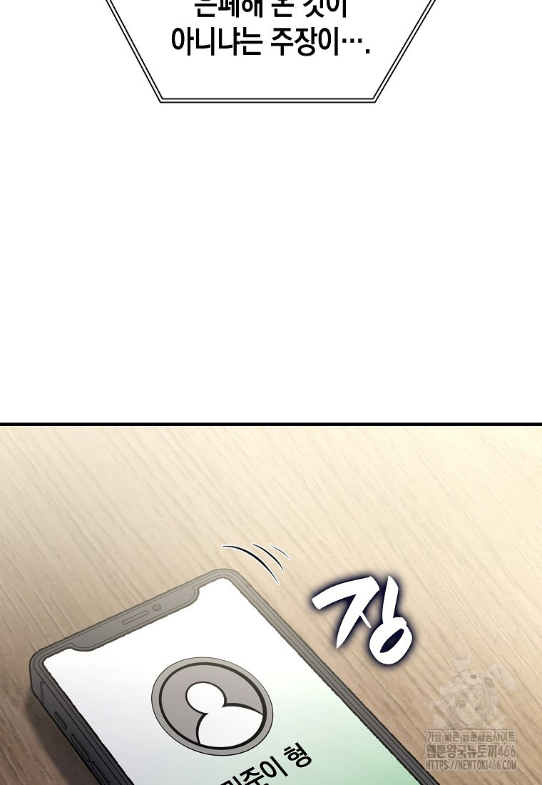 1736353576_19579887101506.jpg