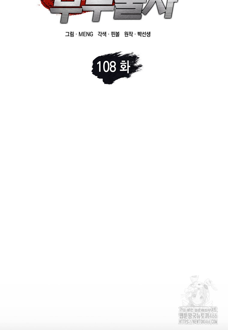 1736353439_73943306827223.jpg