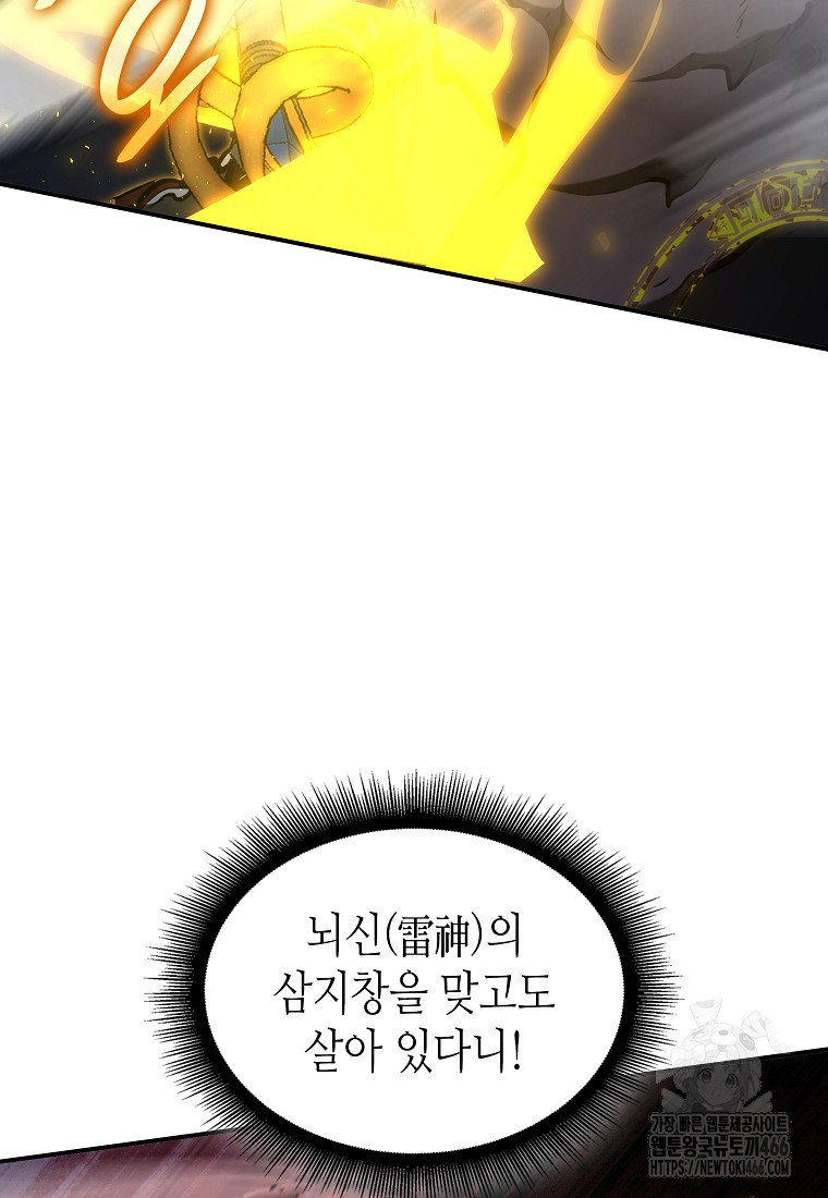 1736353467_90898689754346.jpg