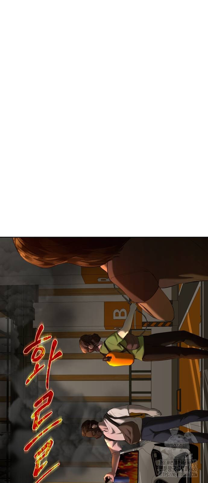 1736352674_36231516323251.jpg