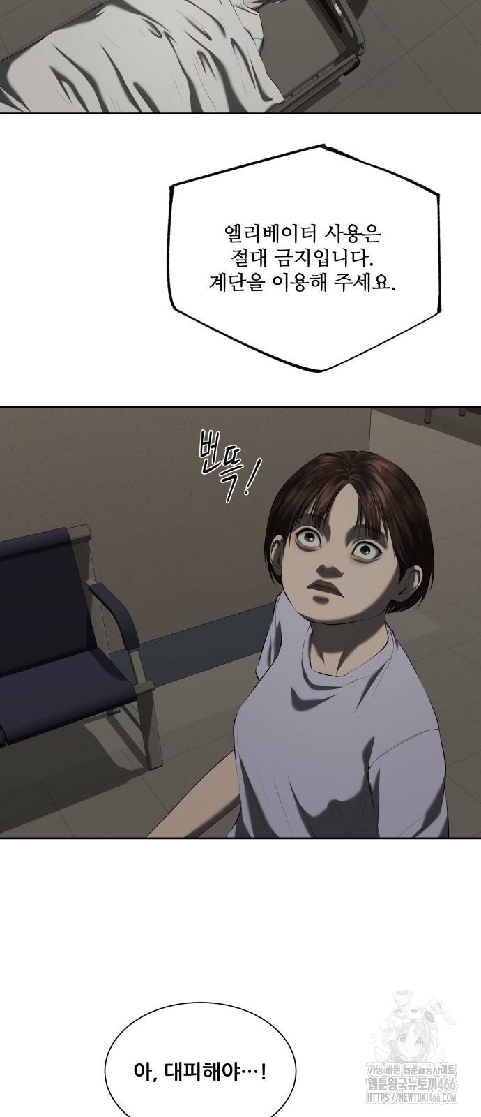 1736352709_19675408690353.jpg