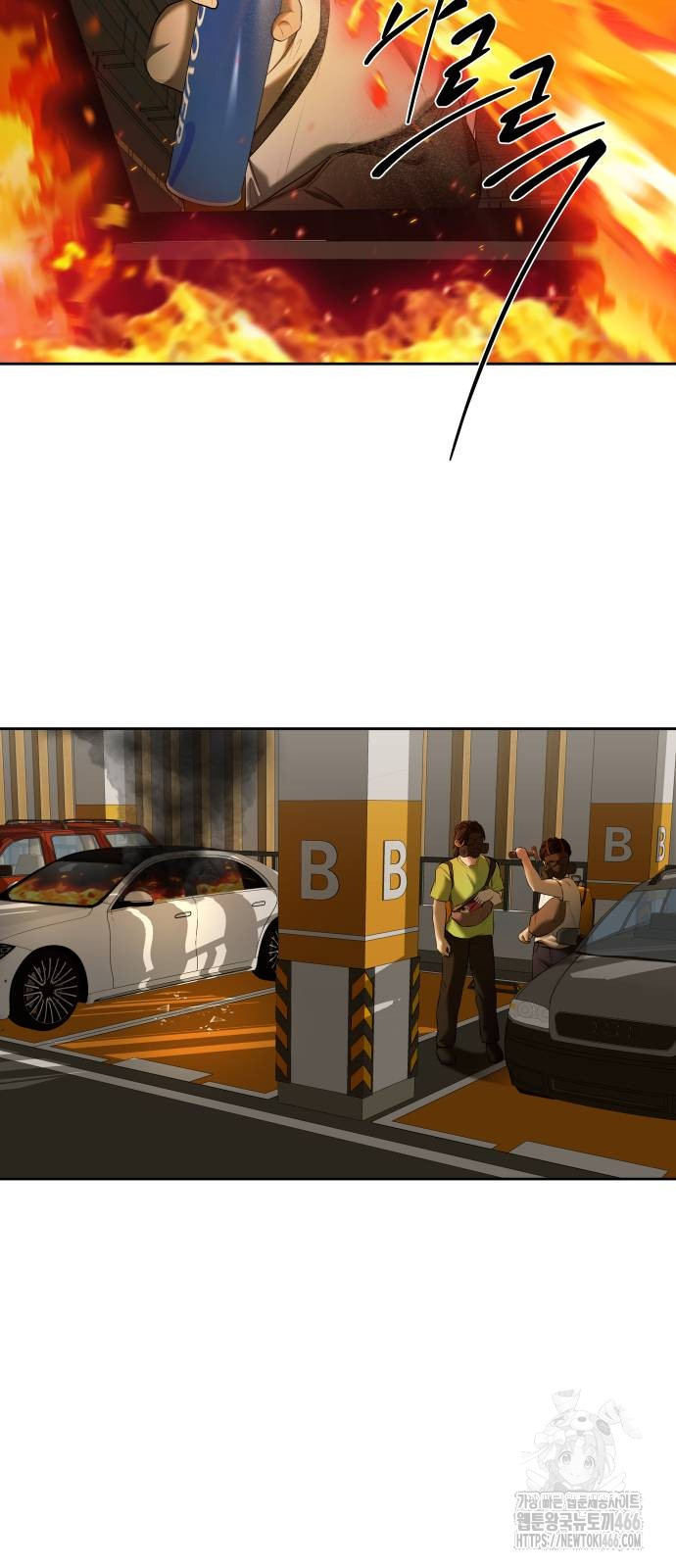 1736352664_42891627101391.jpg