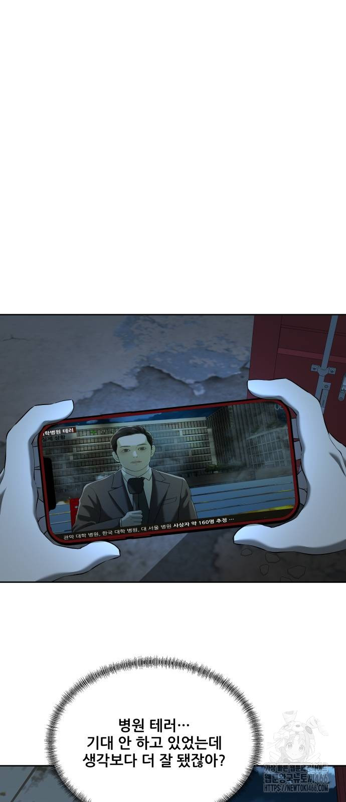 1736352727_88914583705304.jpg