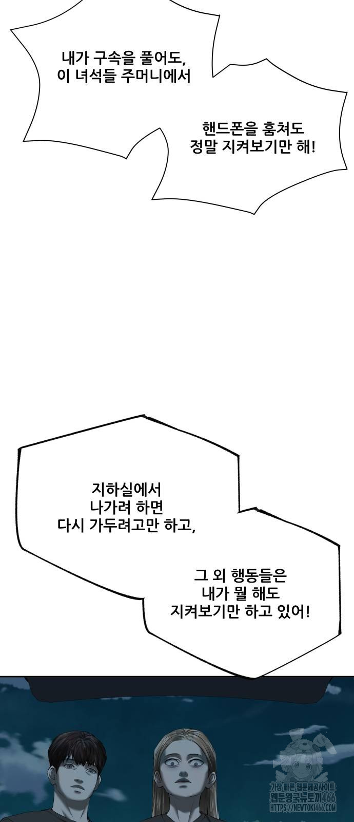 1736352762_20494437485058.jpg