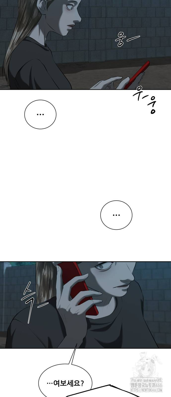 1736352753_56866290269323.jpg