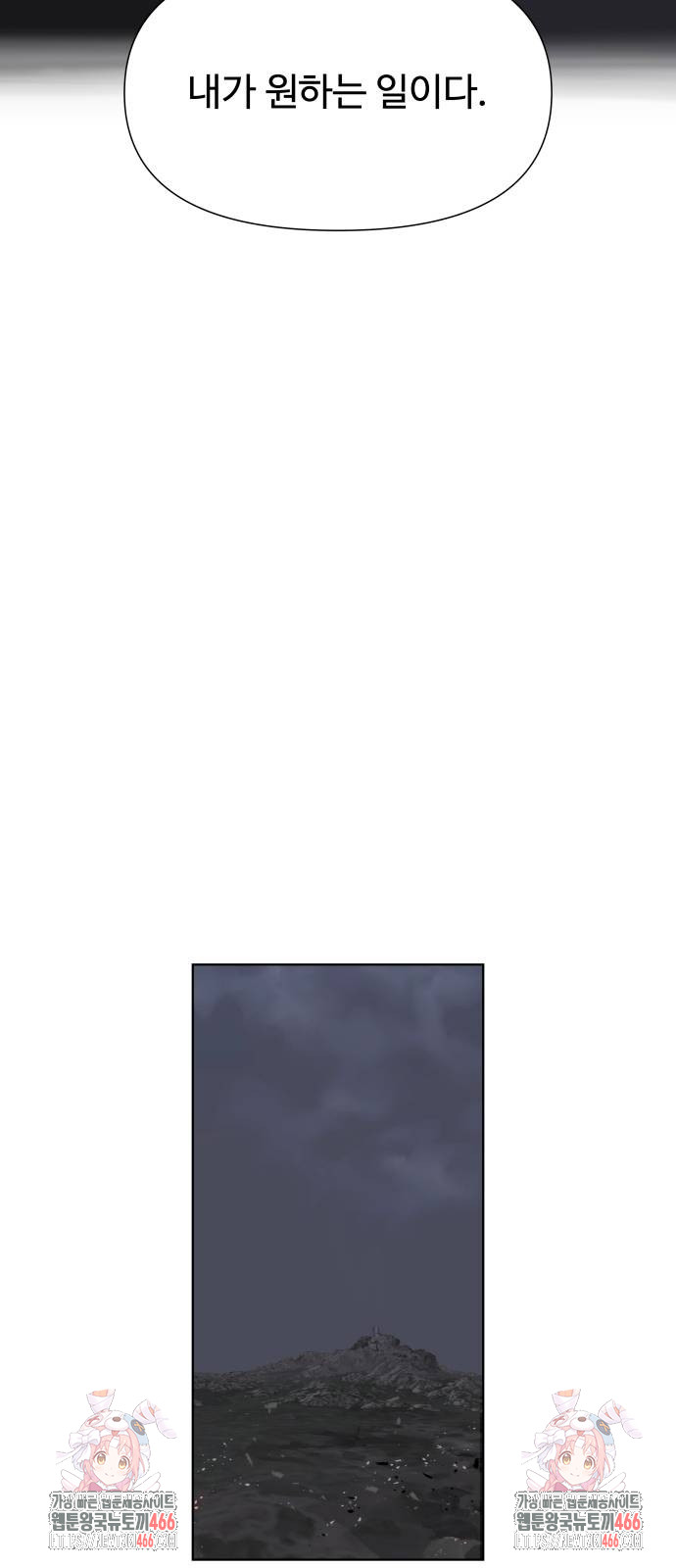 1736353228_82411624654796.jpg