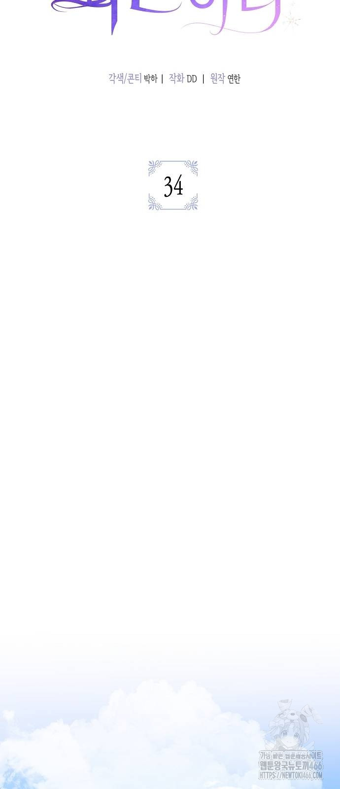1736353280_41221439775879.jpg