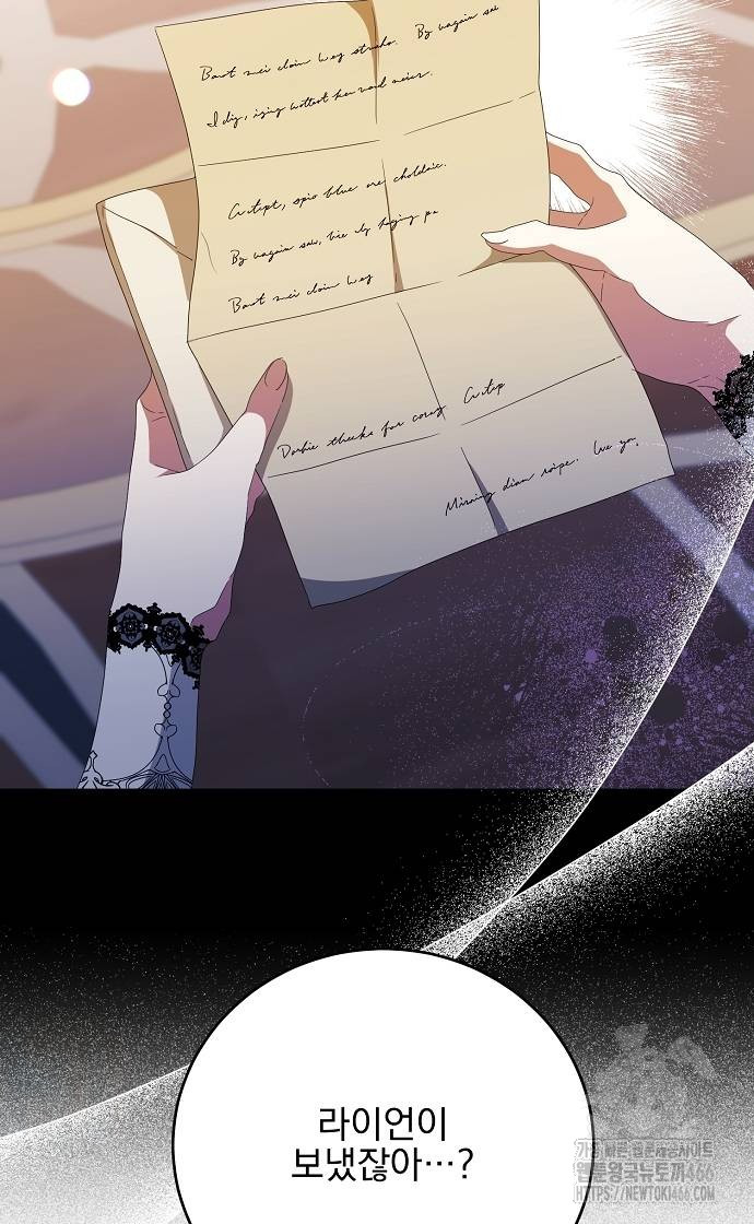 1736352454_16552916600101.jpg