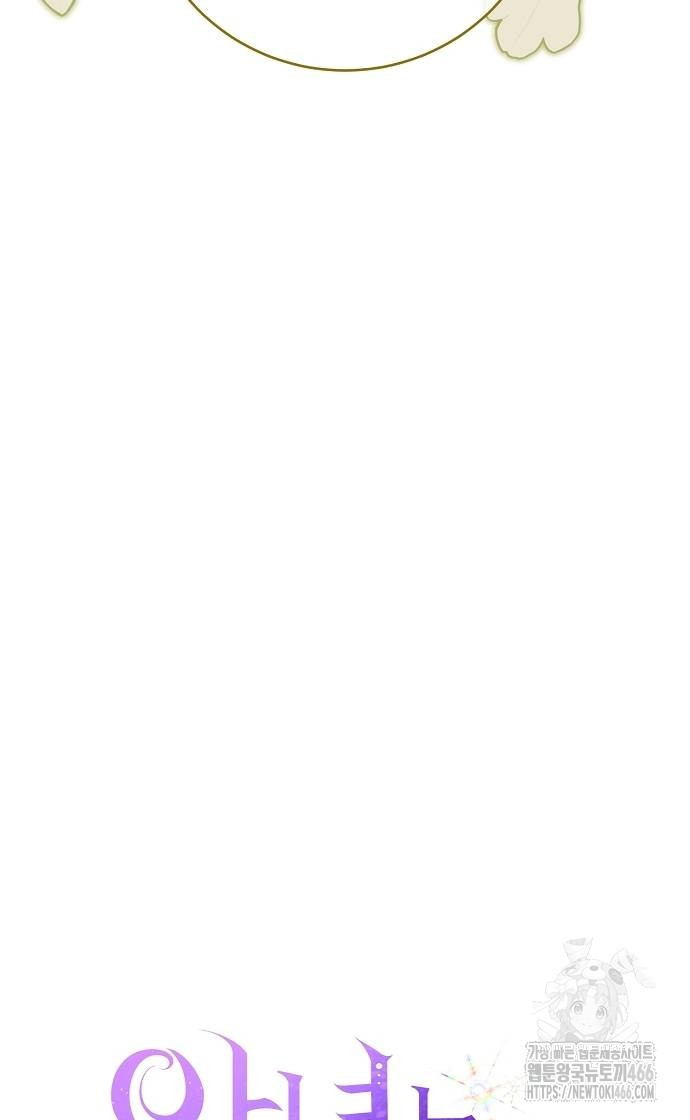 1736352444_35463856229830.jpg