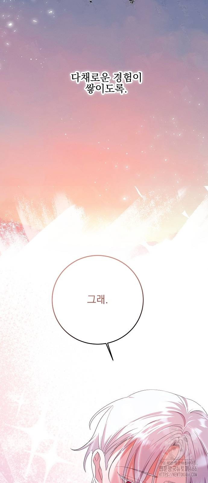 1736352530_23379253549519.jpg