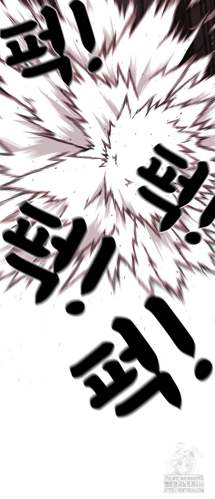 1736360213_41007707646741.jpg