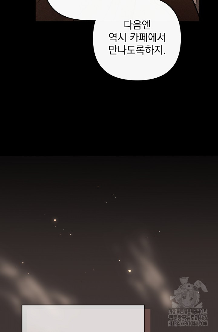 1736359857_65320637127463.jpg