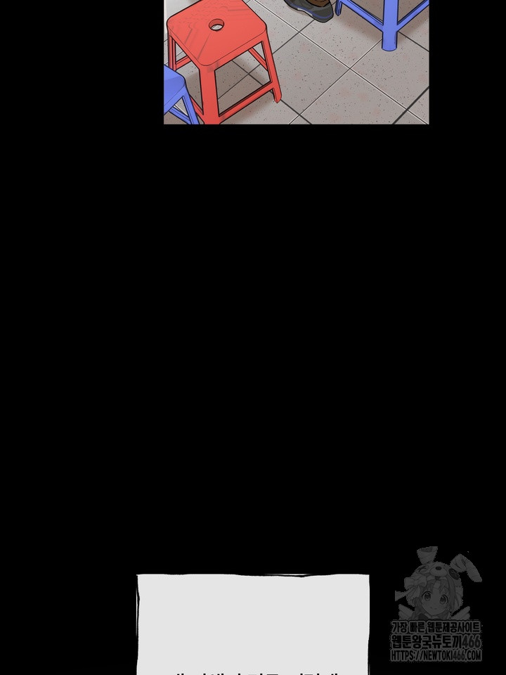 1736359588_79685614951343.jpg