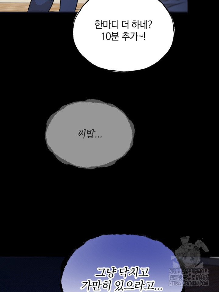 1736359535_28975778466062.jpg