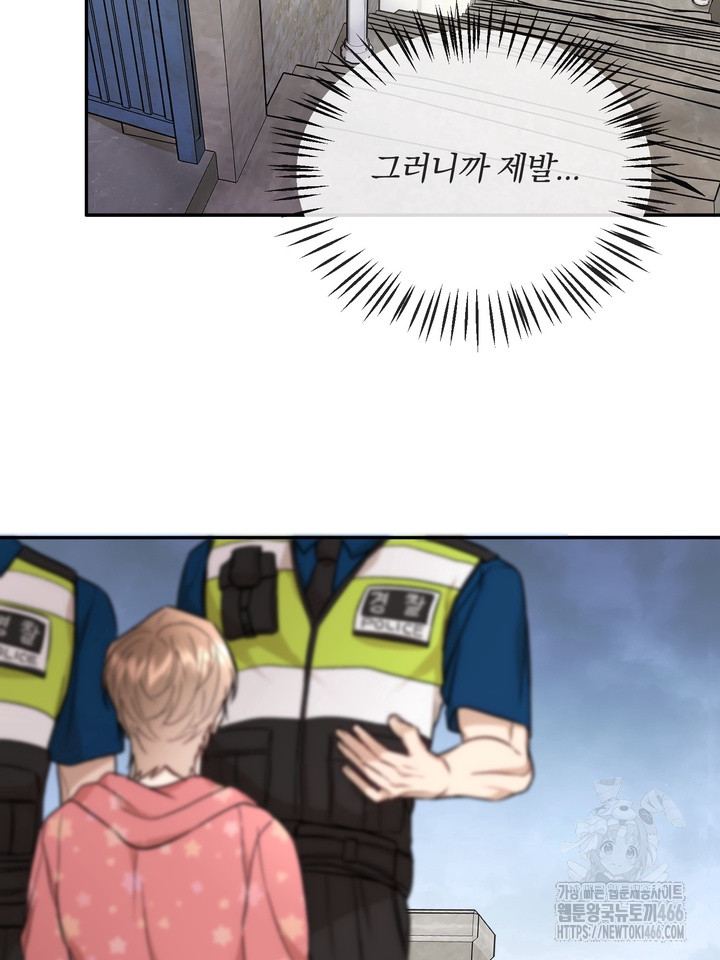 1736359701_64411468520617.jpg