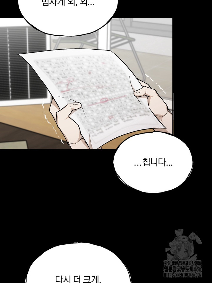 1736359460_13275028817417.jpg