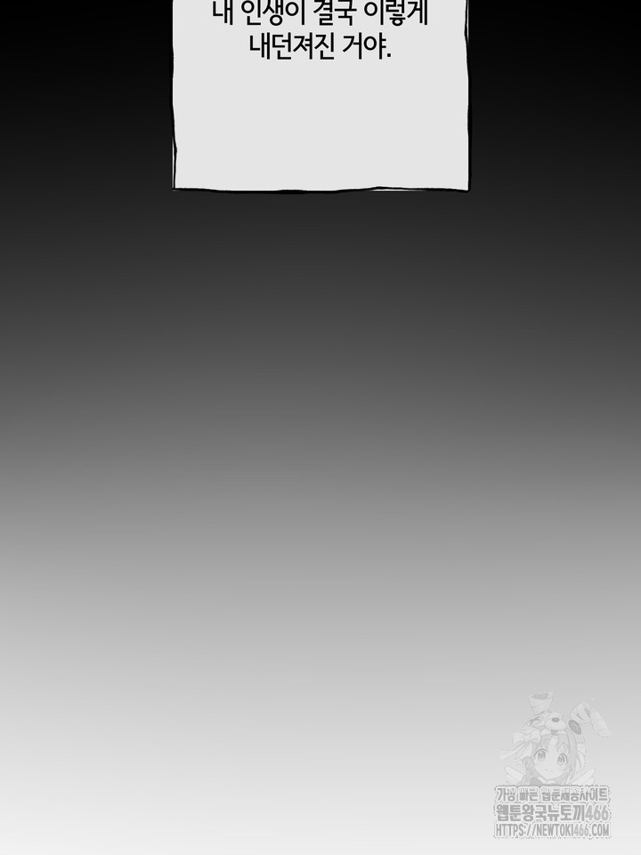 1736359589_30219975951844.jpg