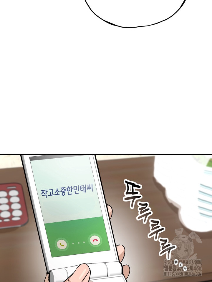 1736359762_52174500341621.jpg