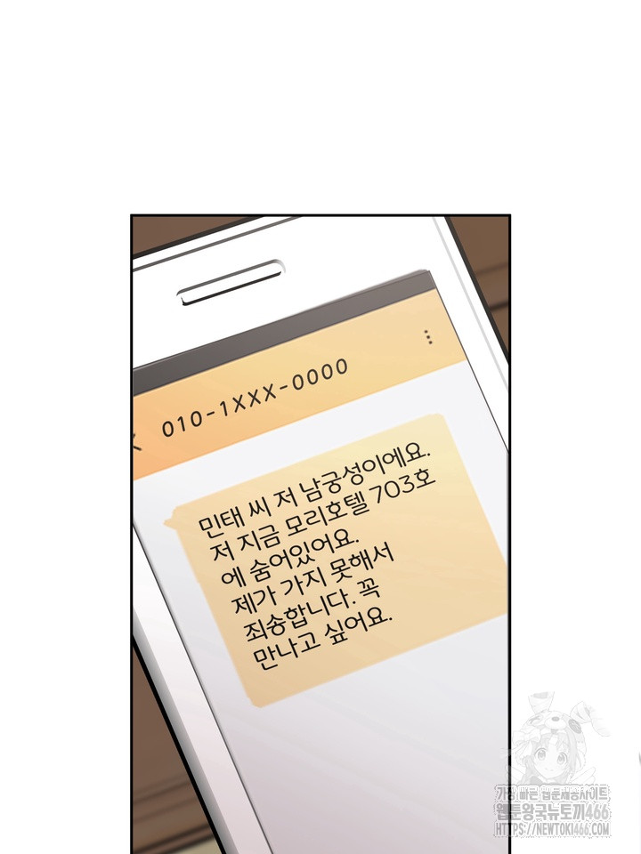 1736359619_12414961909407.jpg