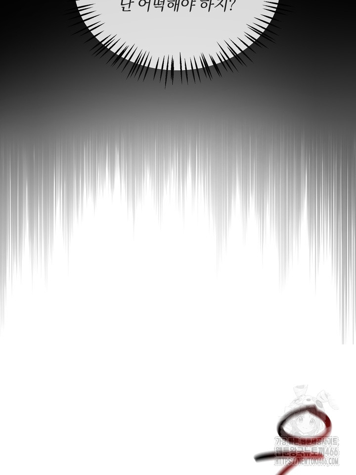 1736359470_75155504432084.jpg
