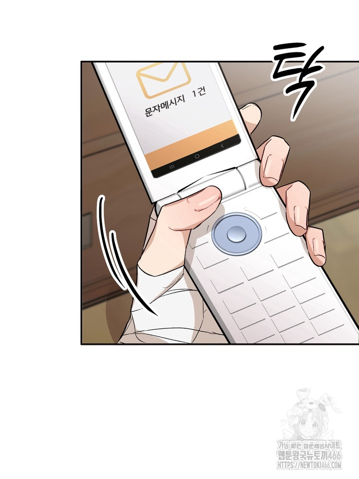 1736359617_58272291277664.jpg