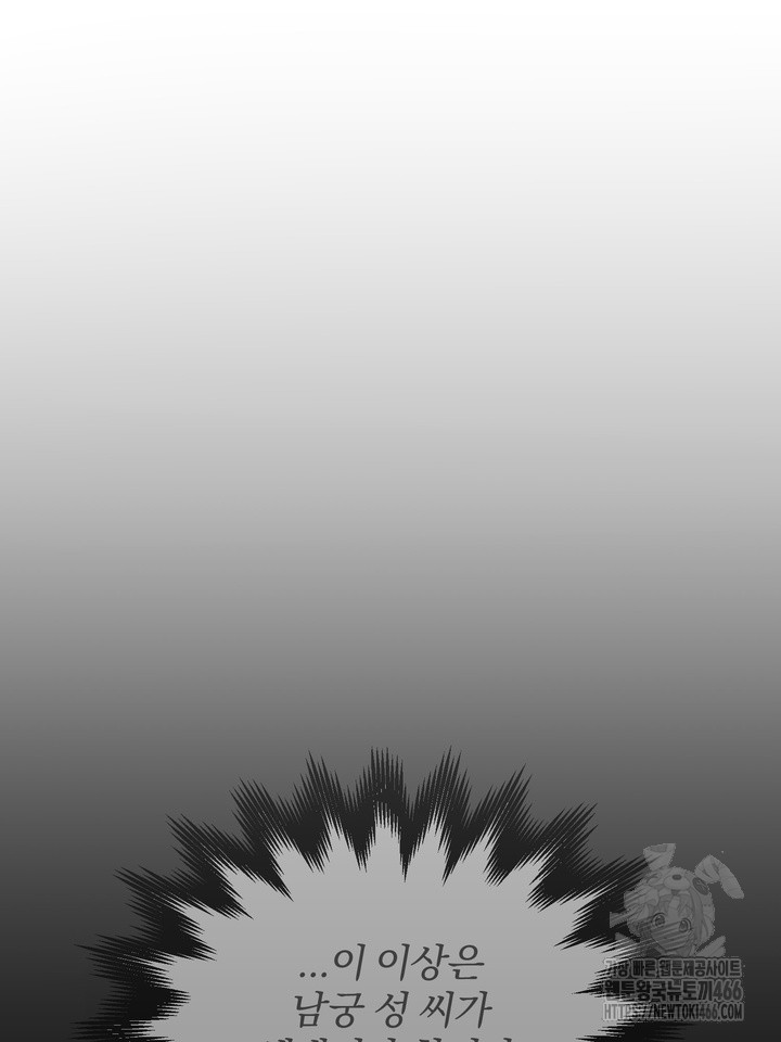 1736359585_20895101373031.jpg