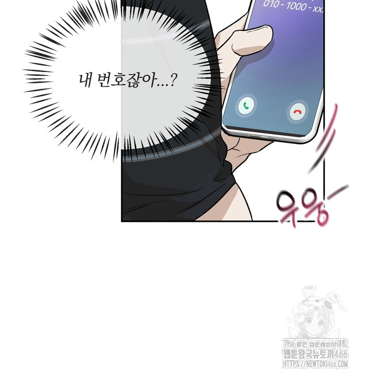 1736359485_58929254338091.jpg