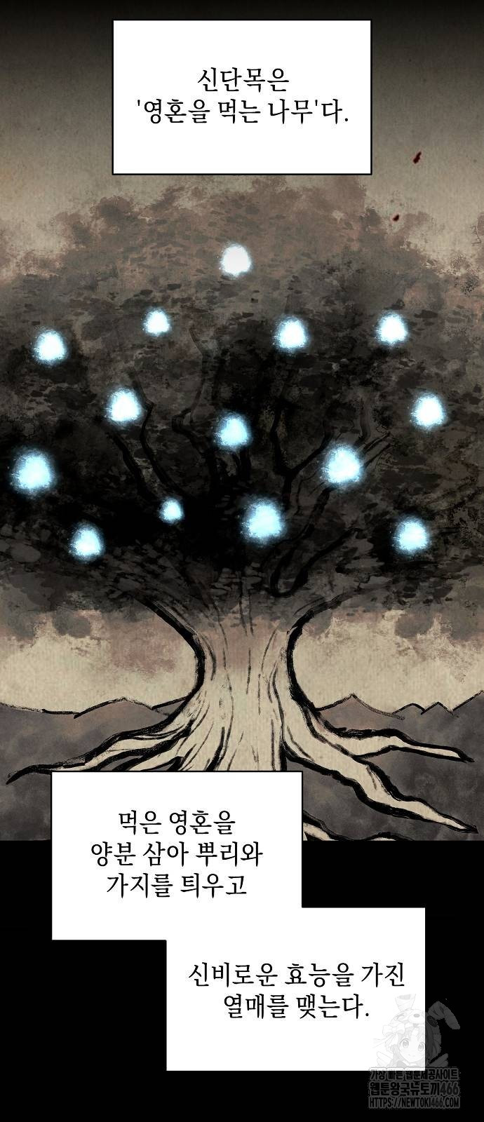 1736359751_91076022093598.jpg